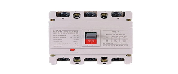 Distributed Control Strategies and Protective Devices in Microgrids Distributed Control Strategies and Protective Devices in Microgrids