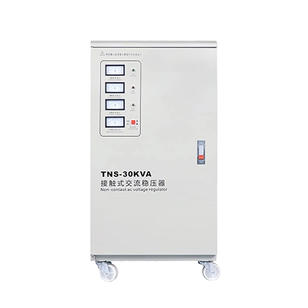 automatic voltage regulator suppliers